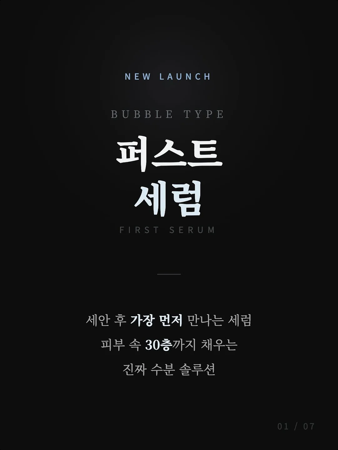 16년 공방 창업 수익화 비법서 전자책 2