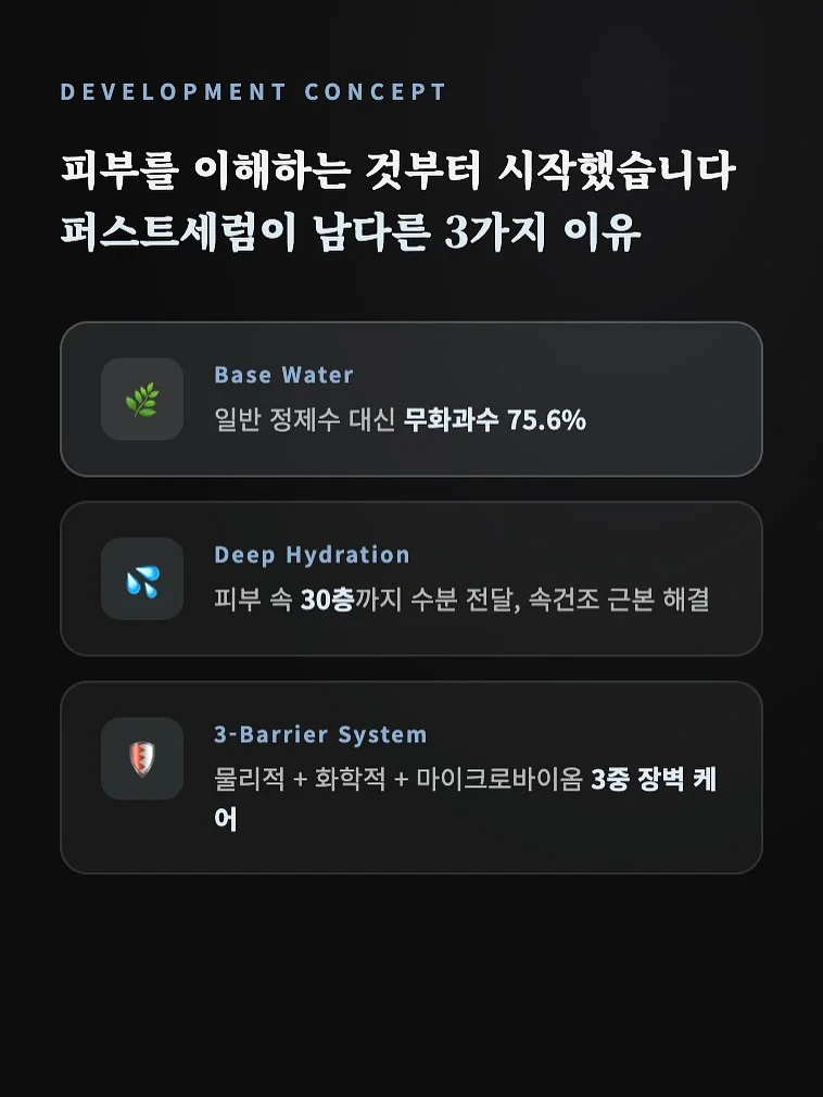 16년 공방 창업 수익화 비법서 전자책 4