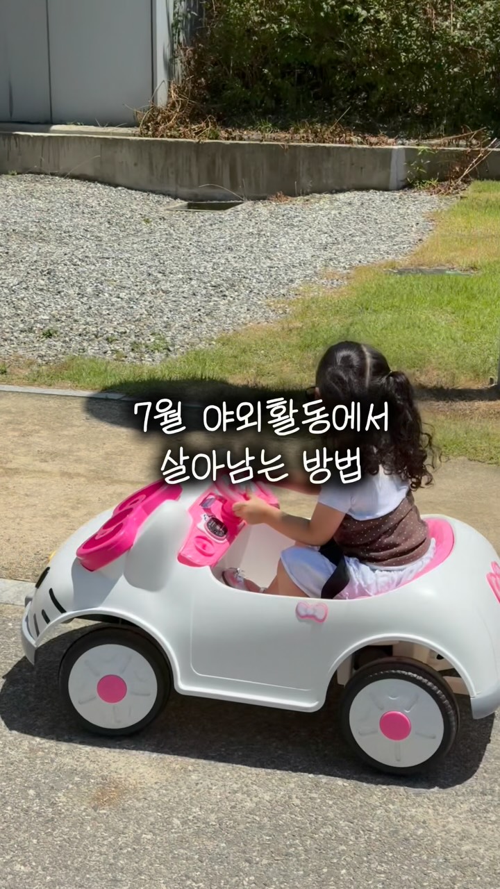 썸플리츠 원피스