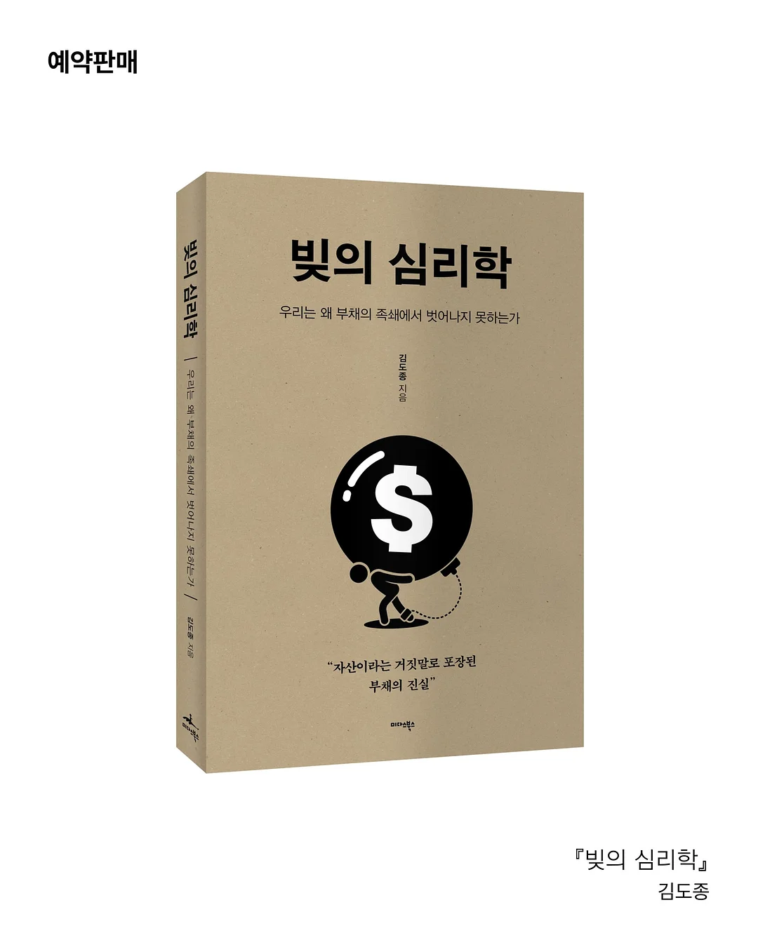 y2k 워싱 포켓 디테일 숏츠