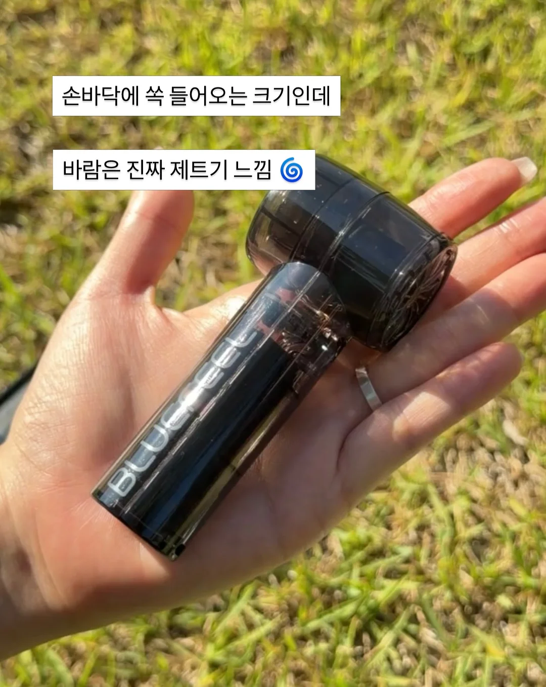 완탕누들랭 2