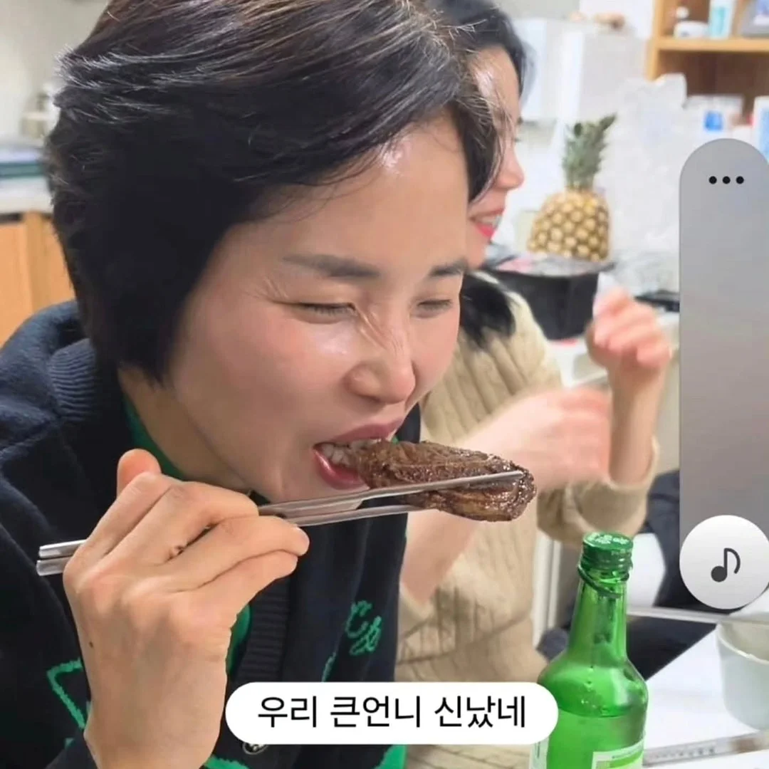 나나 샤워타올 4