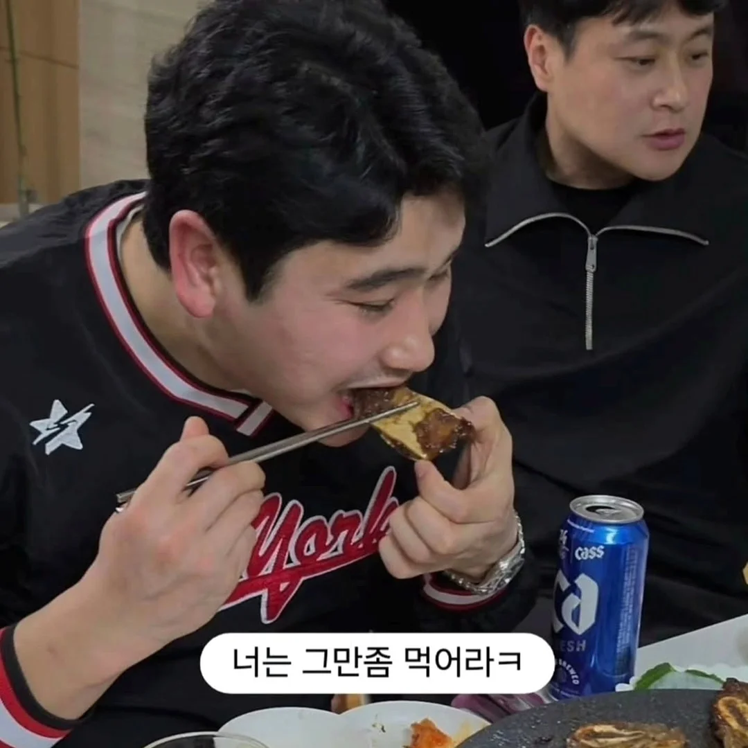 나나 샤워타올 5