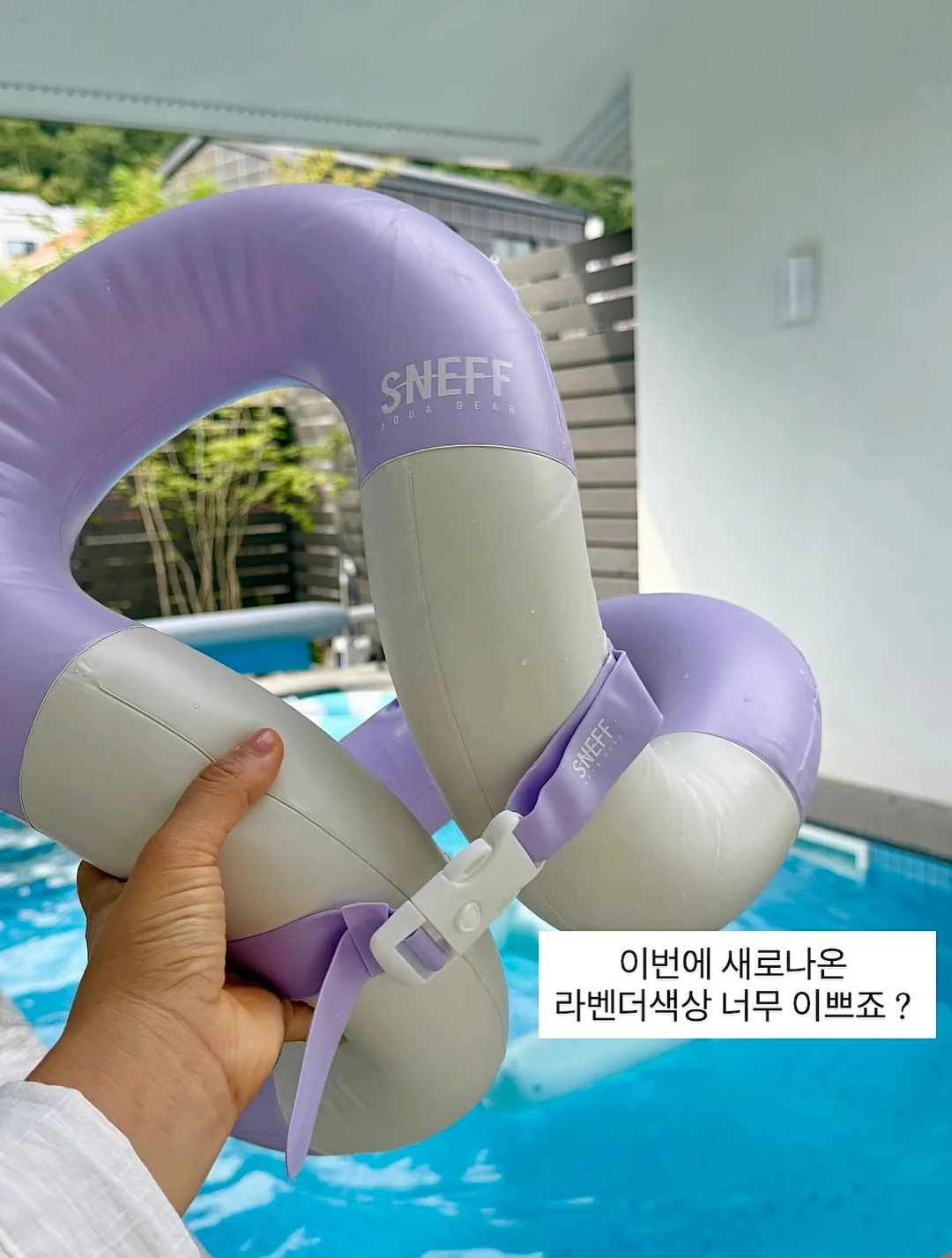 퀄라이프 리드트리트먼트 11