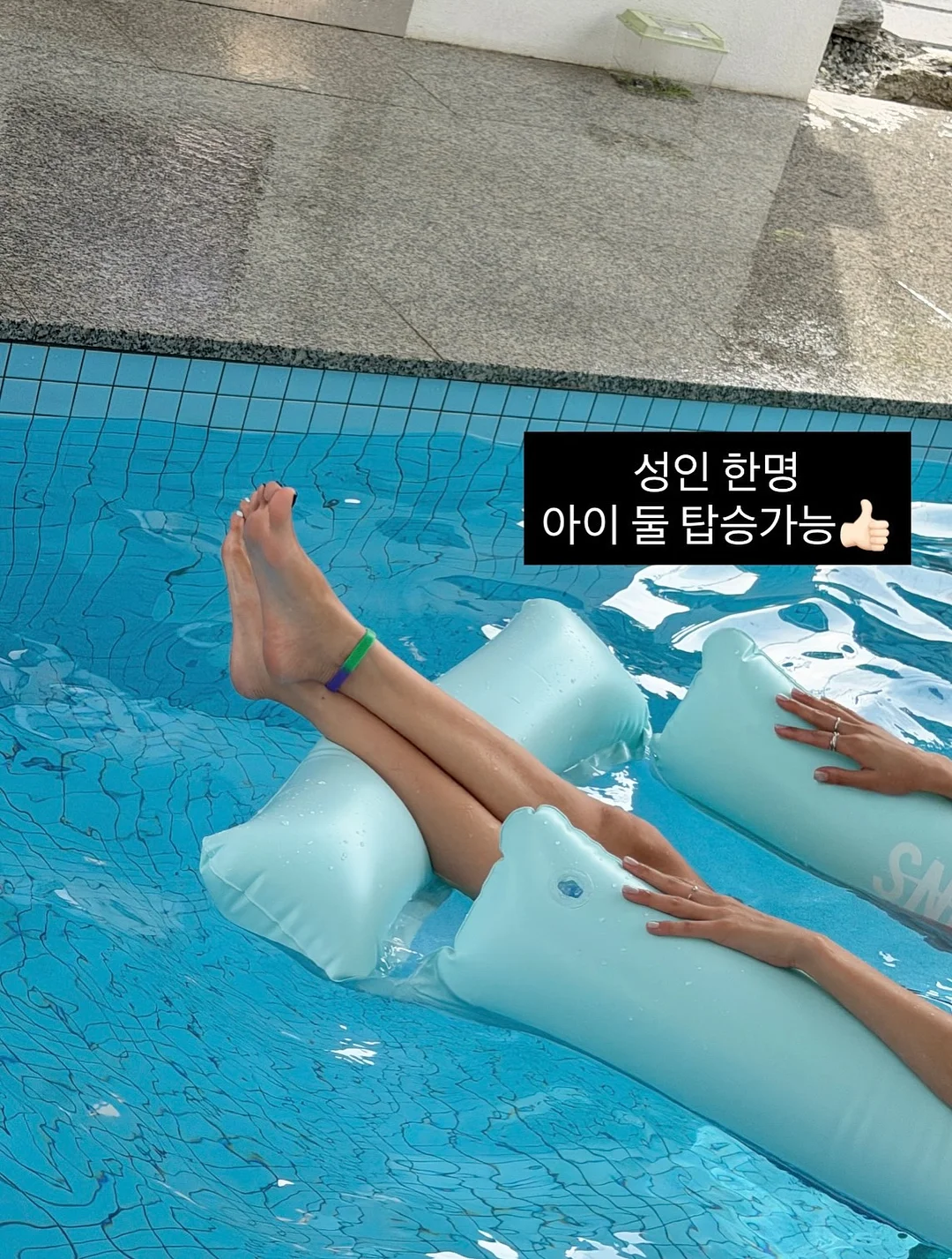 퀄라이프 리드트리트먼트 13