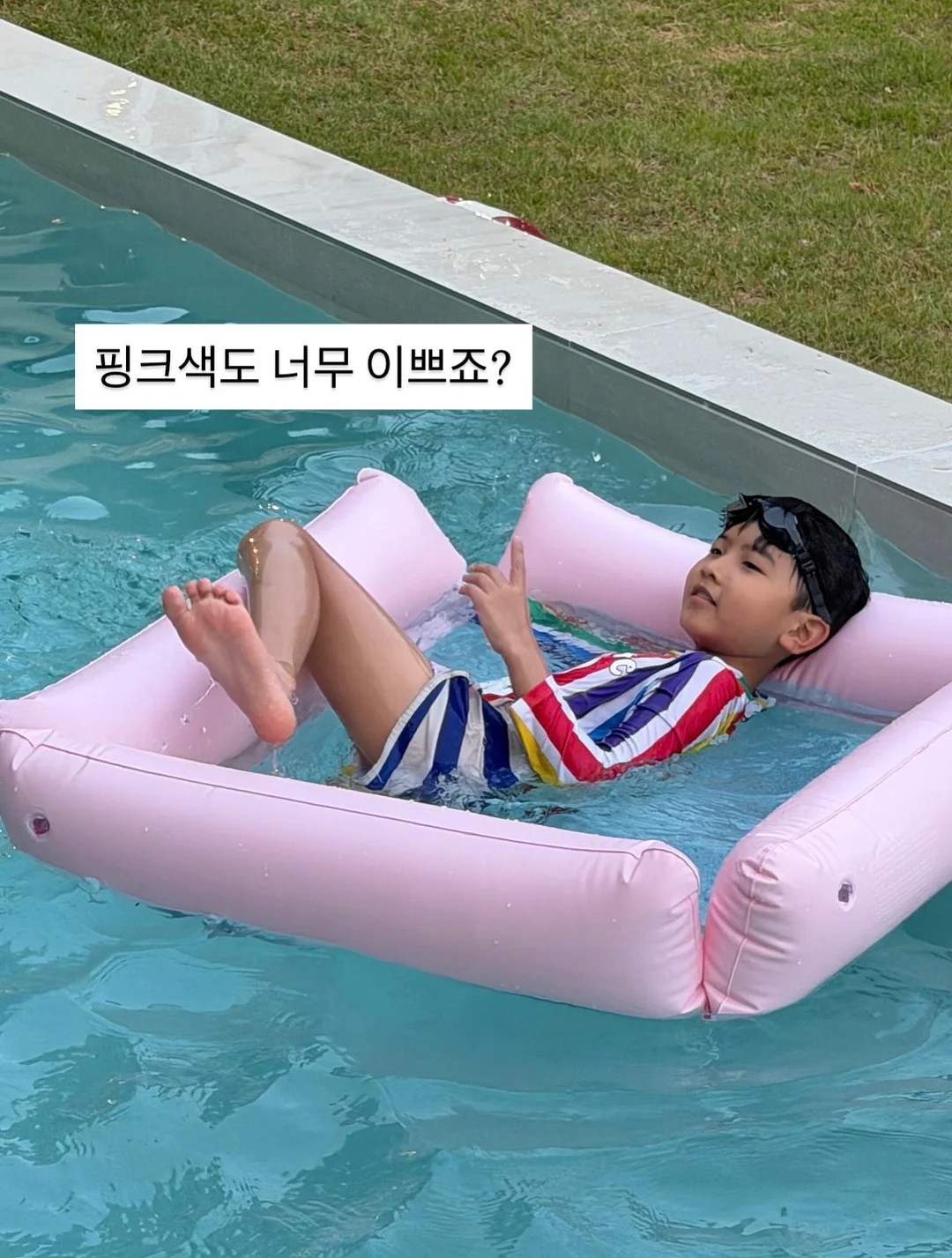 퀄라이프 리드트리트먼트 14