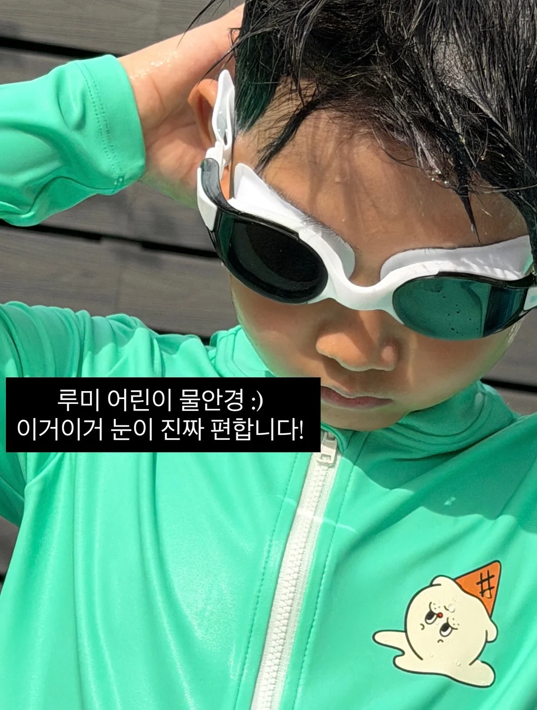 퀄라이프 리드트리트먼트 17