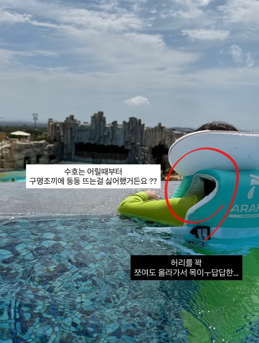 퀄라이프 리드트리트먼트 2
