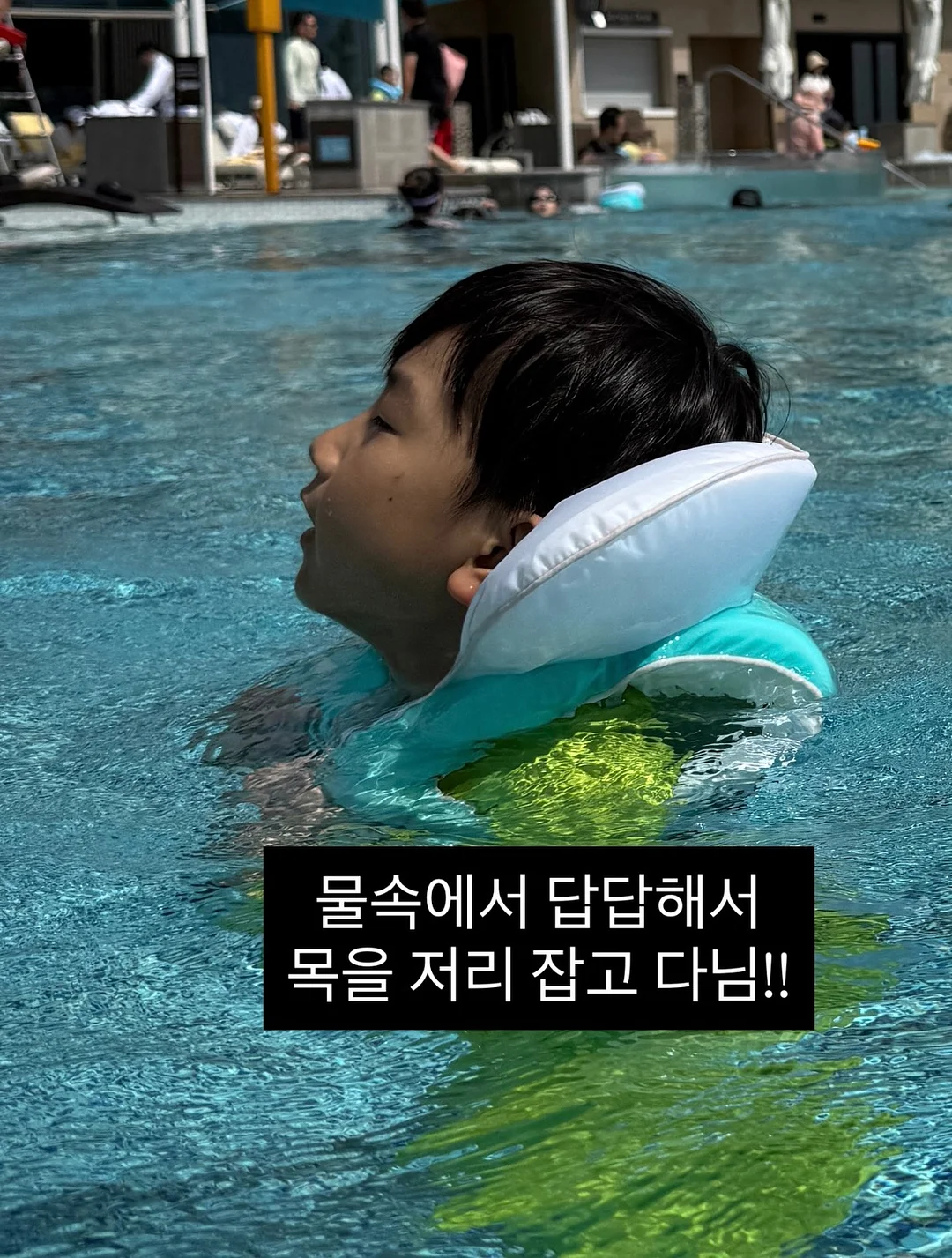 퀄라이프 리드트리트먼트 3
