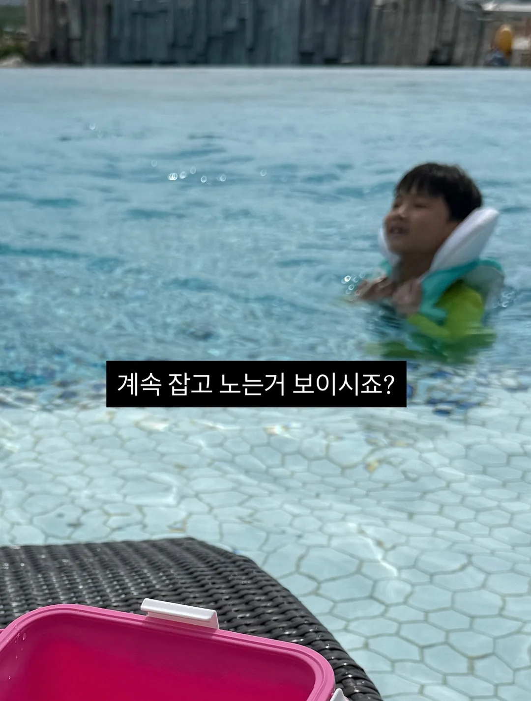 퀄라이프 리드트리트먼트 4