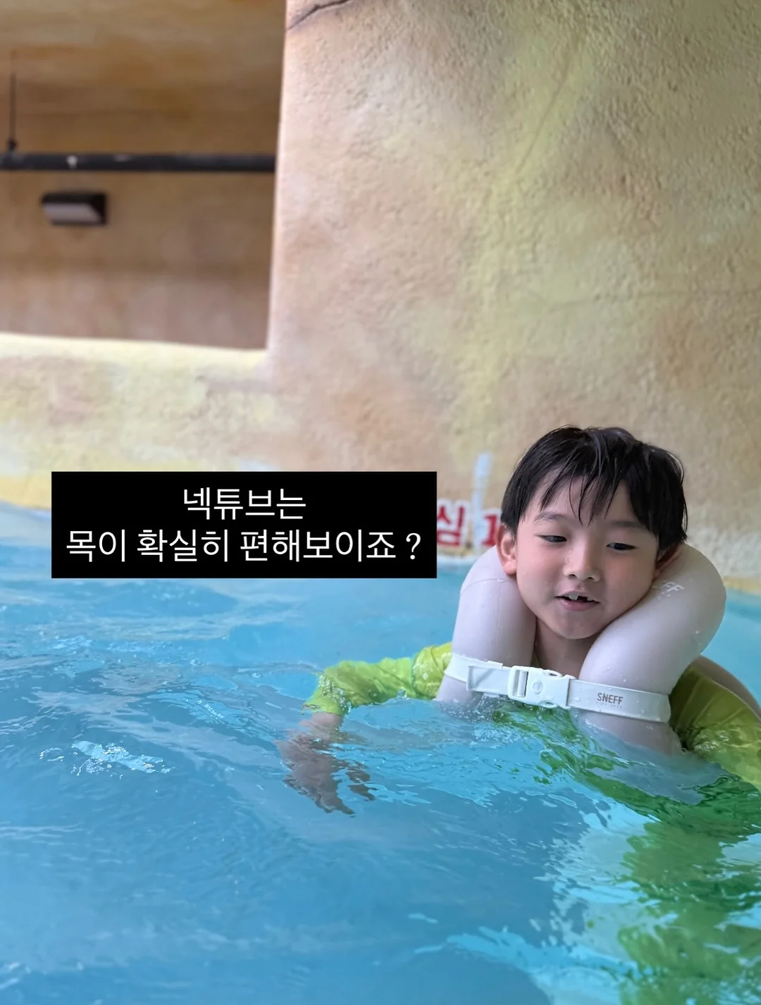퀄라이프 리드트리트먼트 5