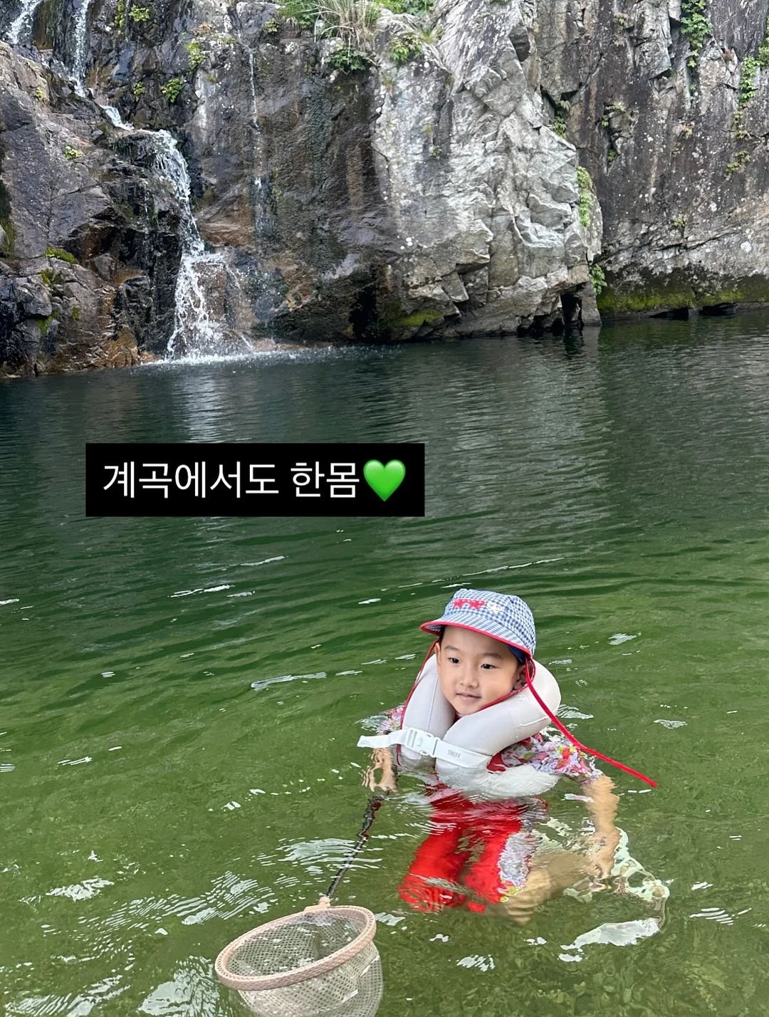 퀄라이프 리드트리트먼트 7