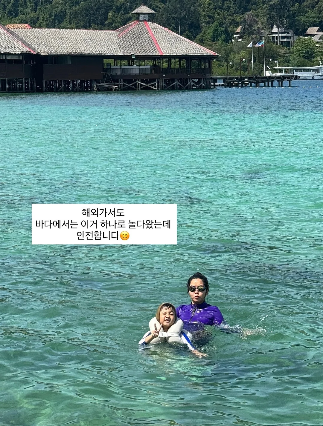 퀄라이프 리드트리트먼트 8