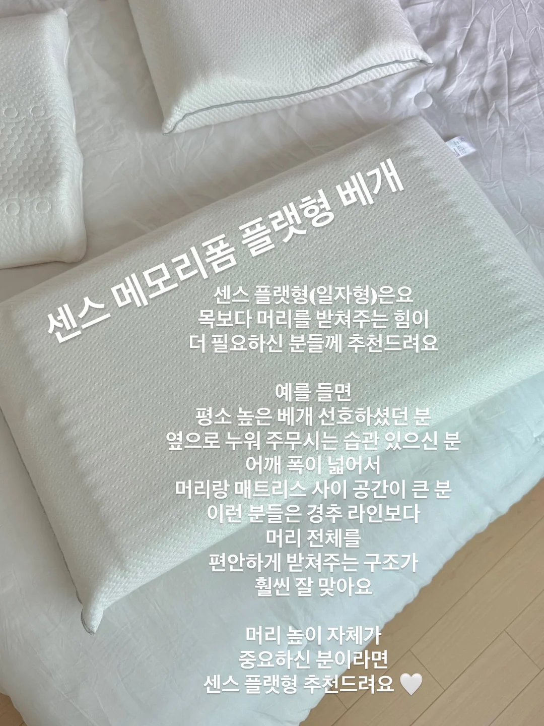밥솥 계란 장조림 레시피 11