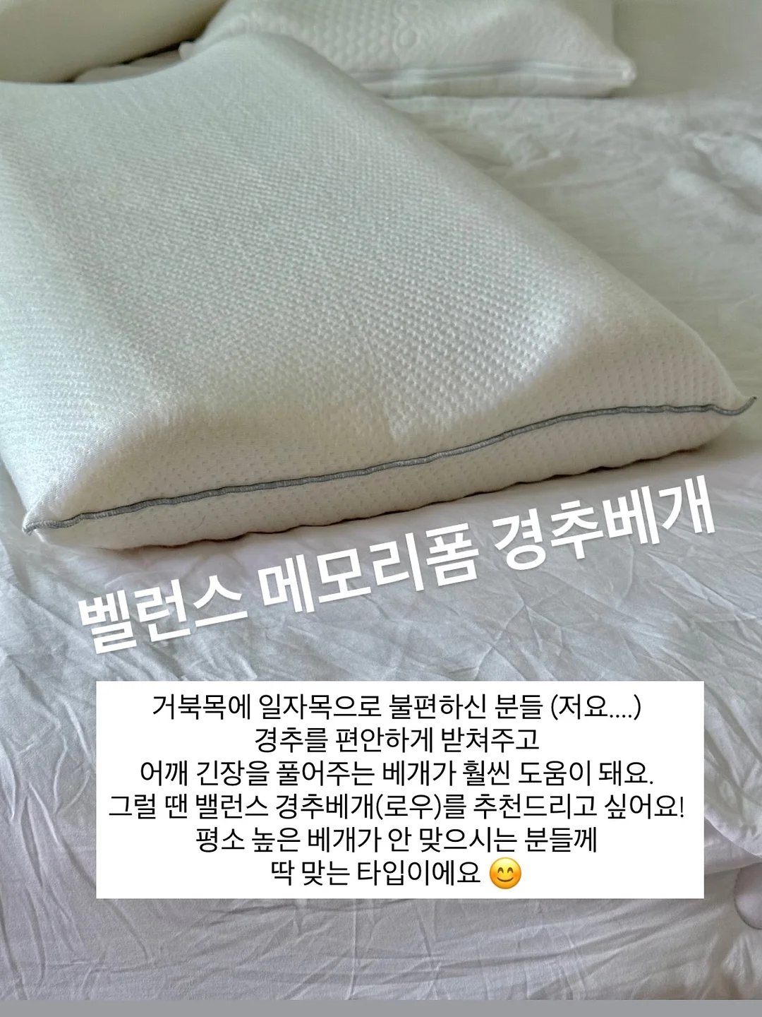 밥솥 계란 장조림 레시피 12