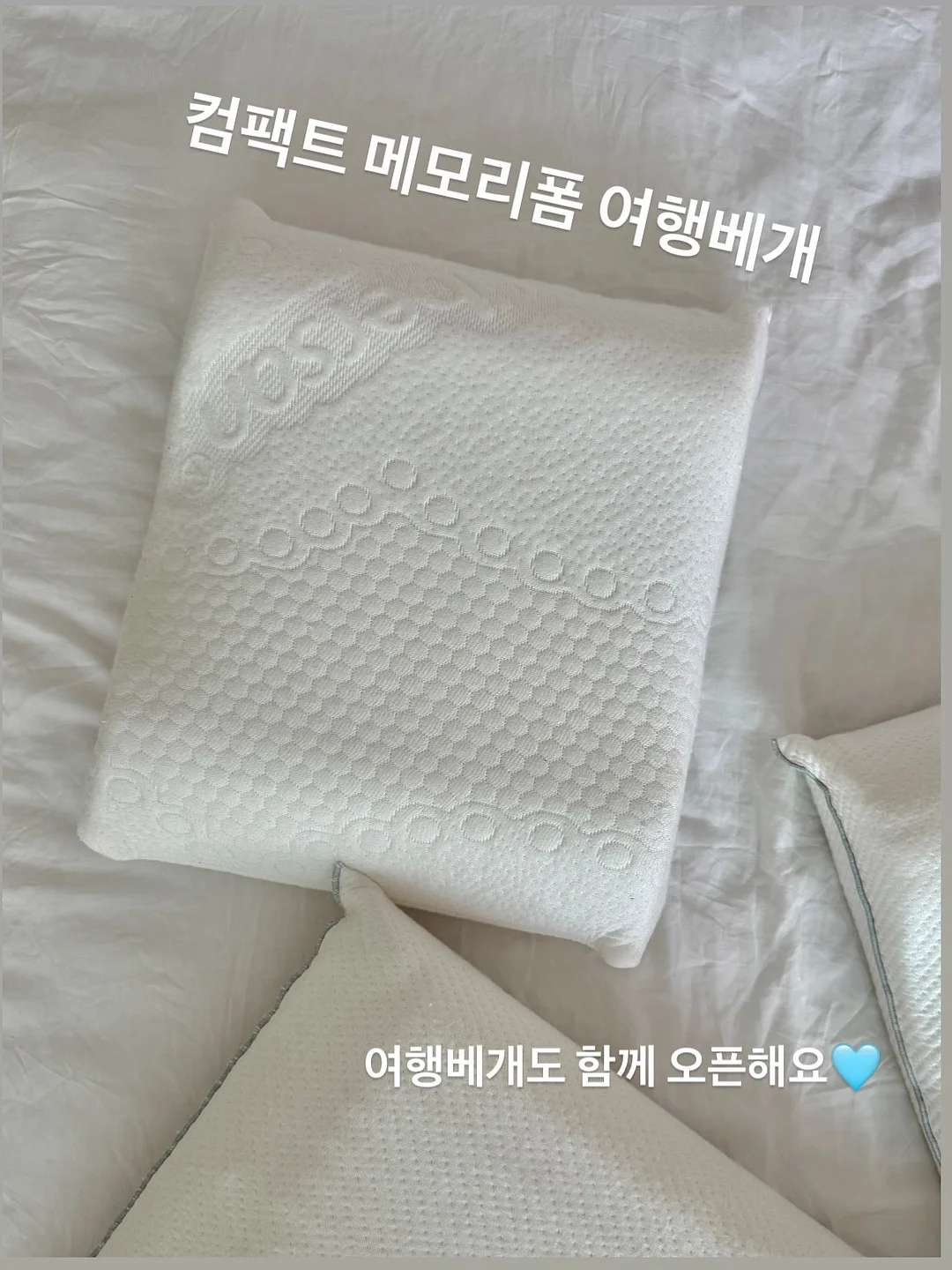 밥솥 계란 장조림 레시피 13