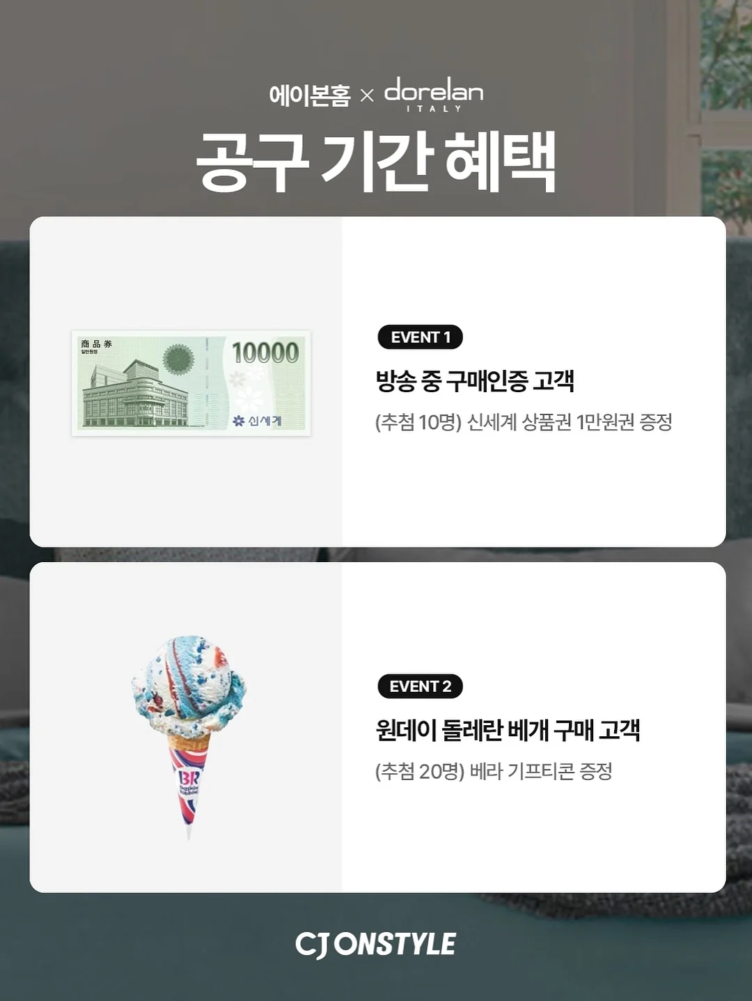 밥솥 계란 장조림 레시피 4