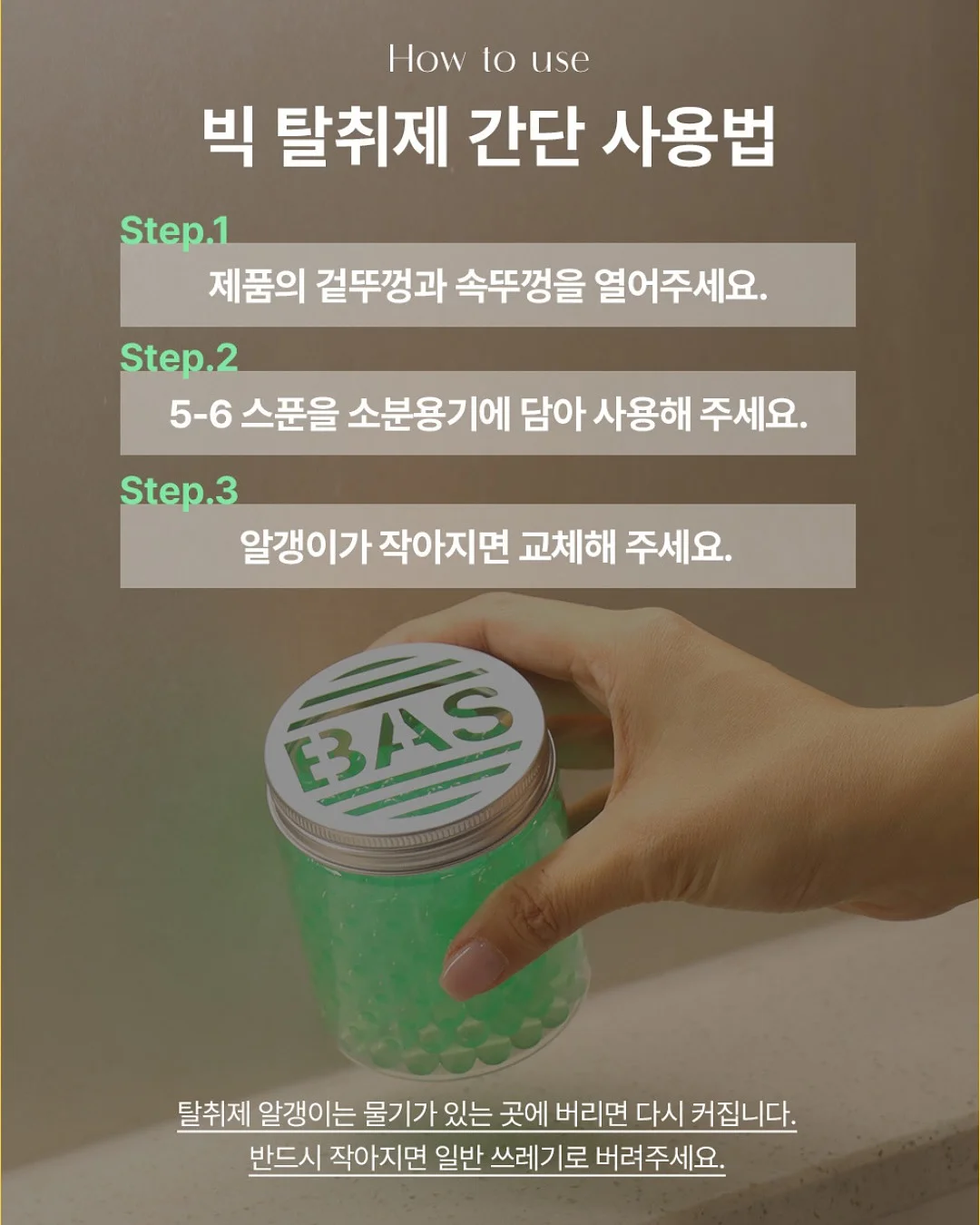 냉감 이불 10