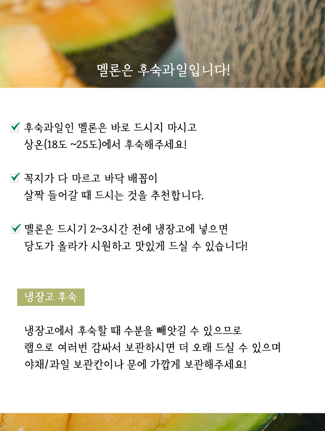 린넨 오픈 자켓 12