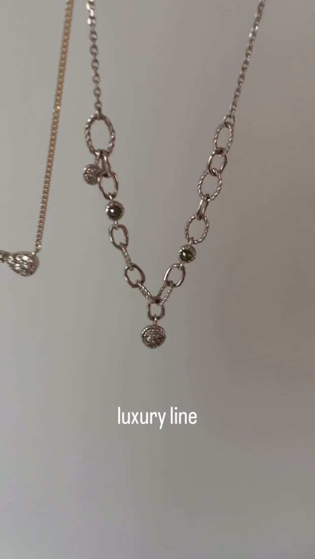 그린 이오난사 오브제