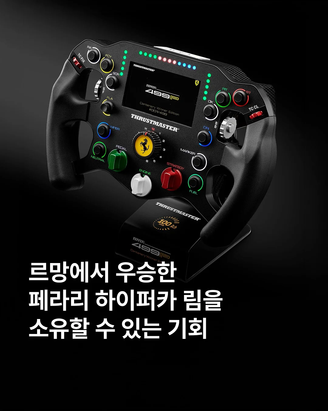 하원패키지 1