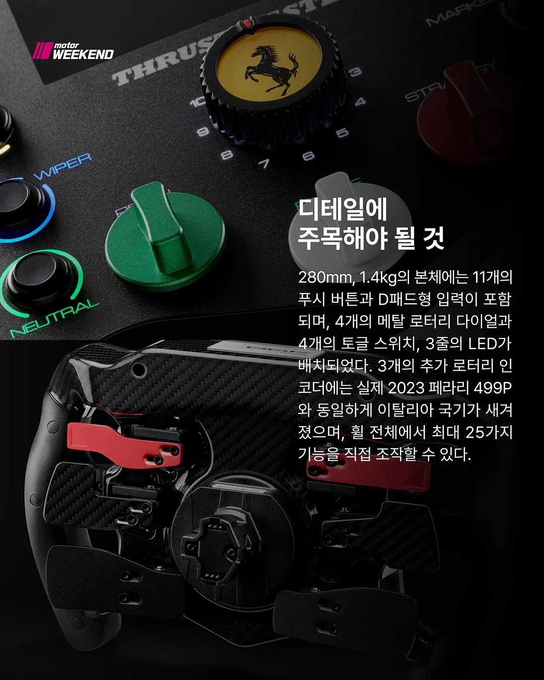 하원패키지 3