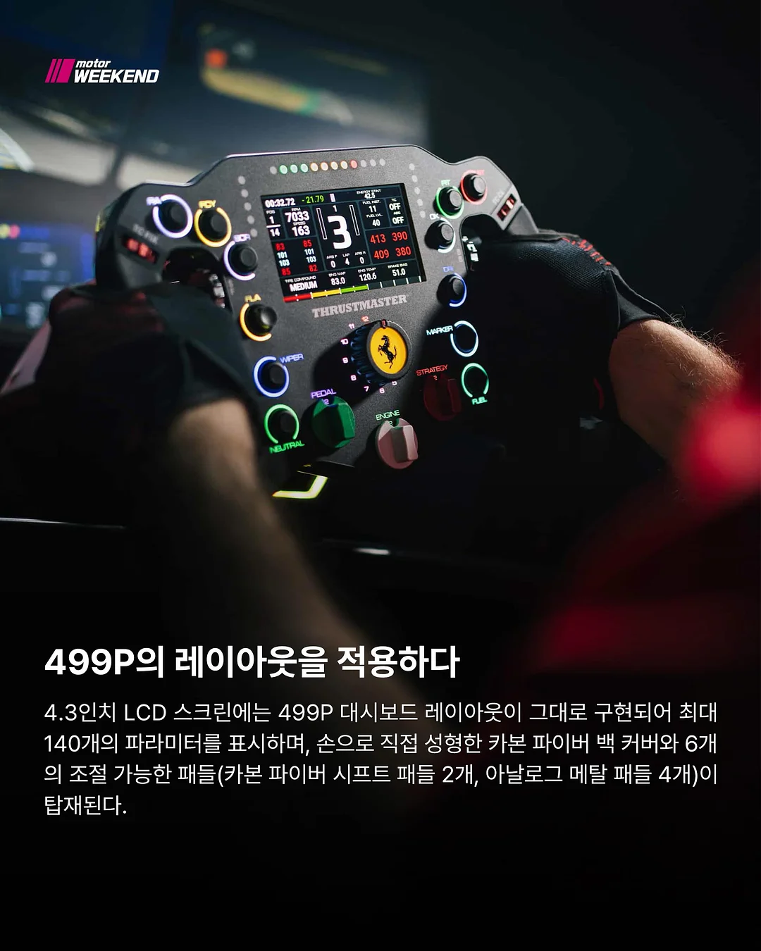 하원패키지 4