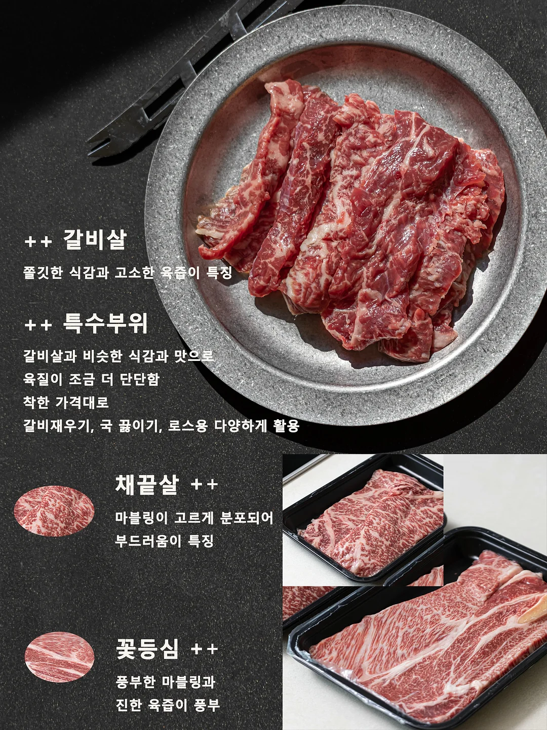 마베아 여름 신상 4