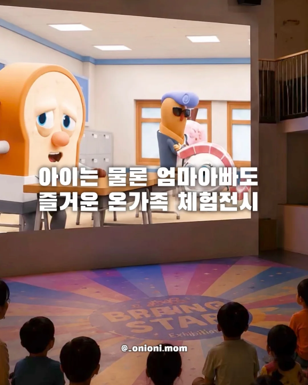 사계절 만능 토퍼 4