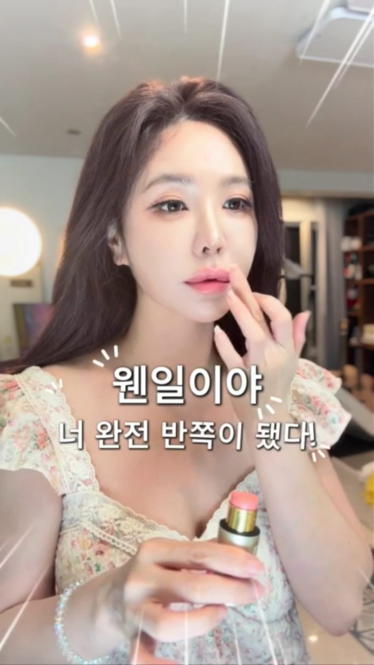 피자, 파스타, 김볶