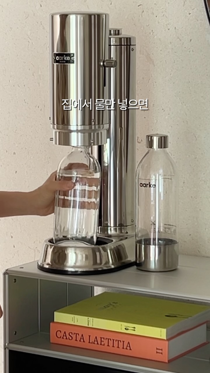 수건