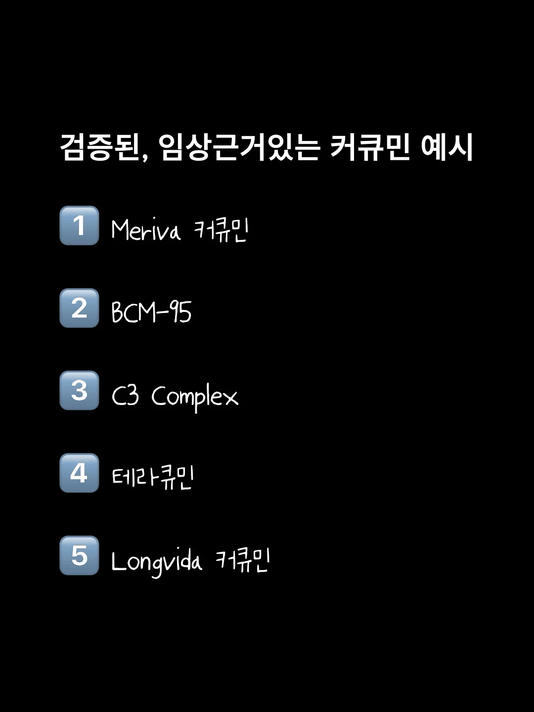 아식스 올드스쿨 바람막이 3