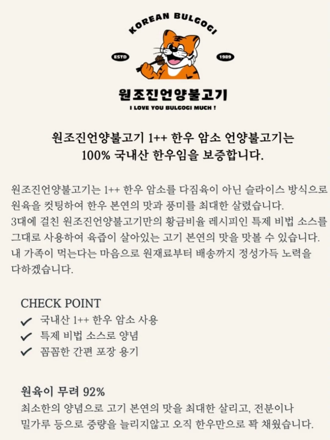 울쎄라+입술 필러 5