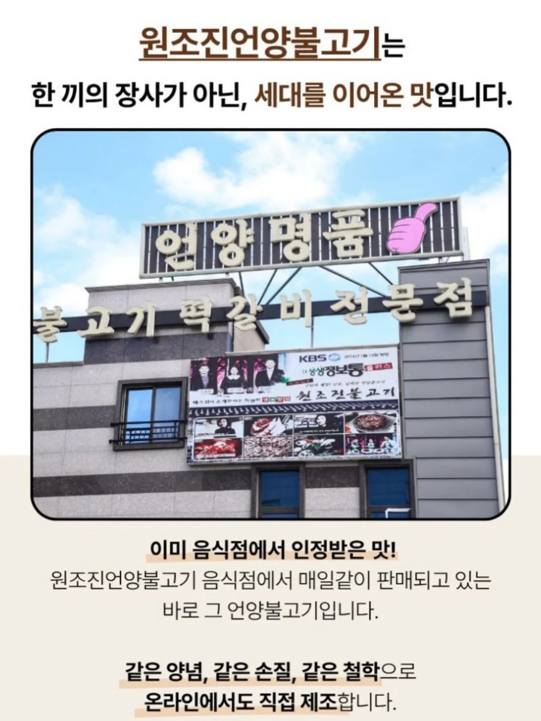 울쎄라+입술 필러 6