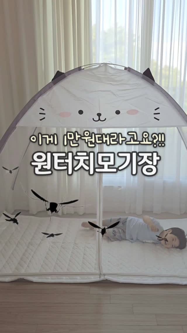 입술 반영구 시술