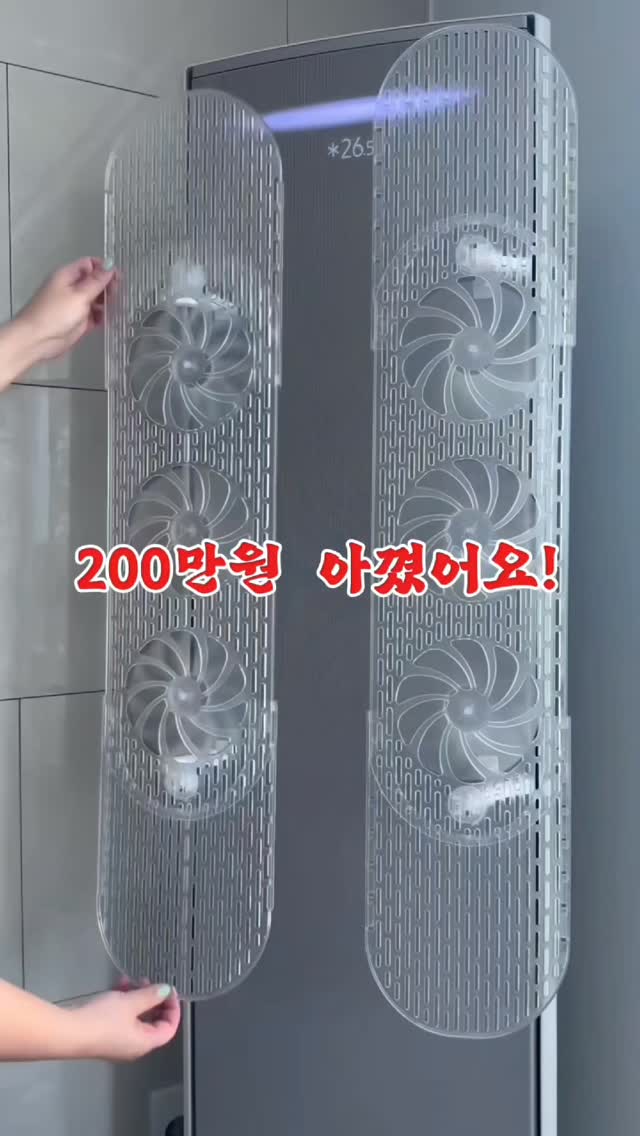 모듀efe 교재