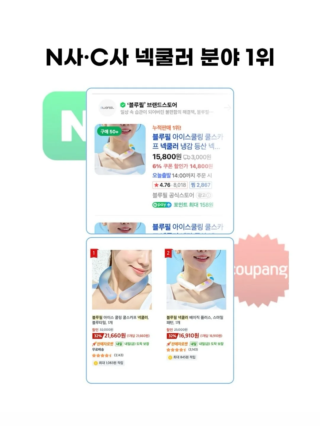 작약 꽃다발 16