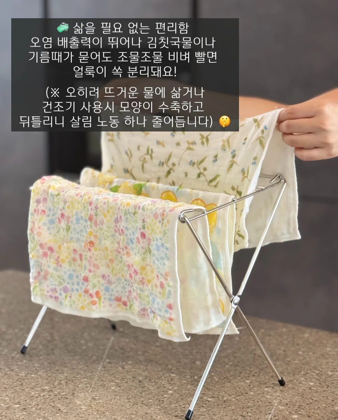 키펀 모스세이프 가드액 4