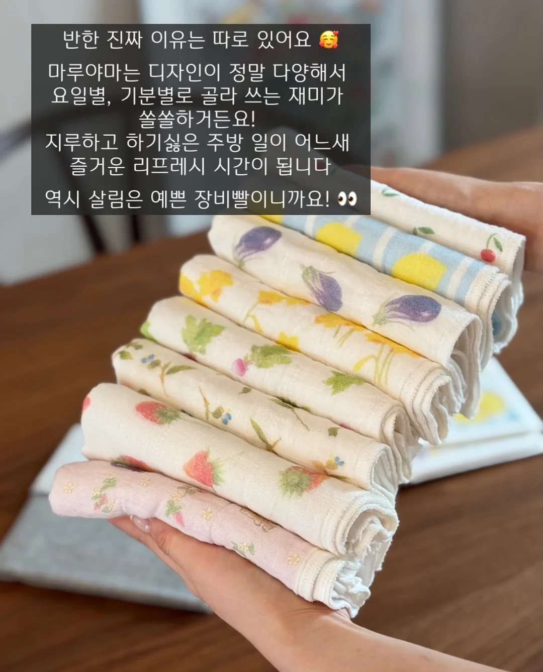 키펀 모스세이프 가드액 5