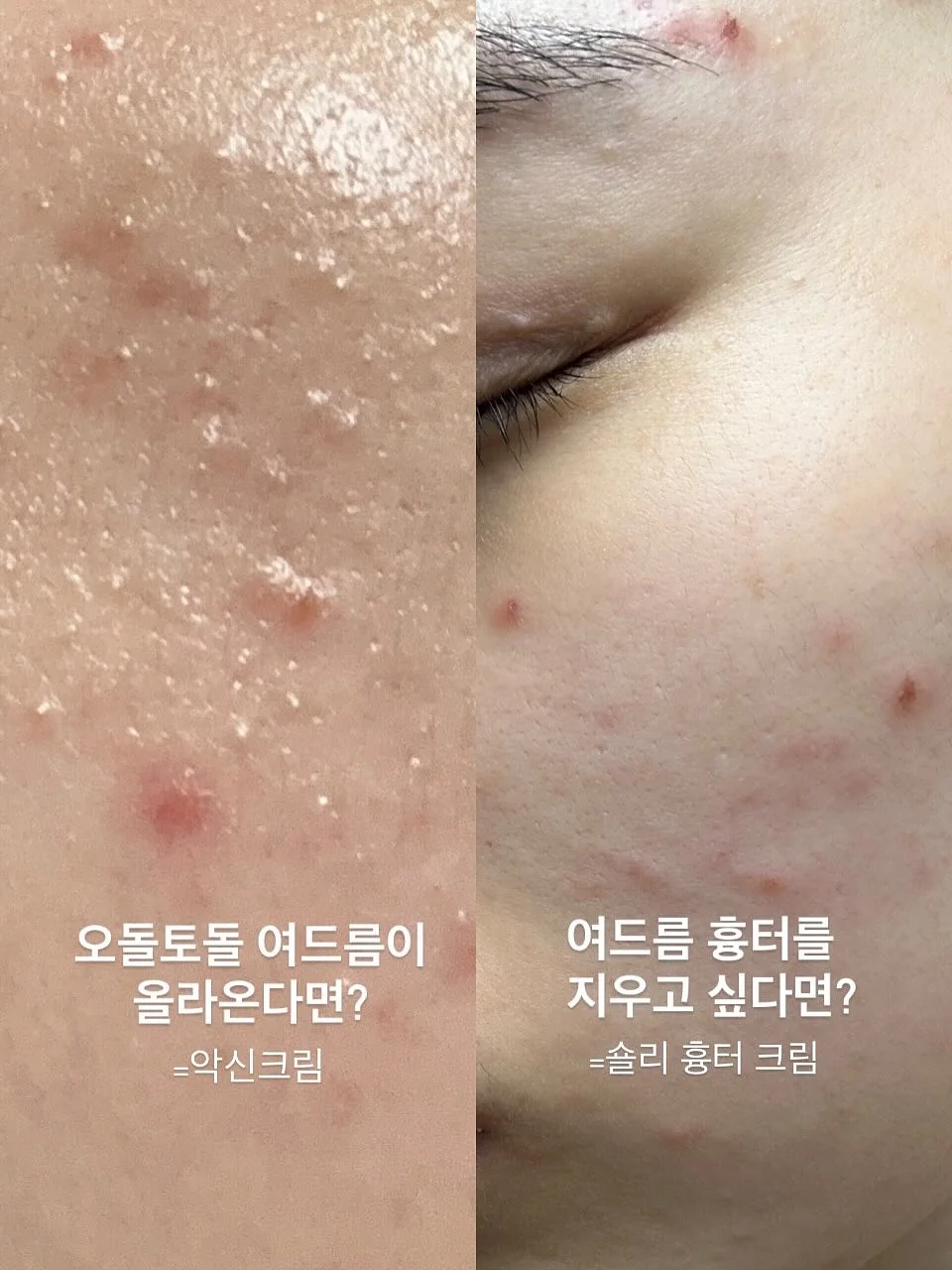레터링 풍선 창업 클래스 4