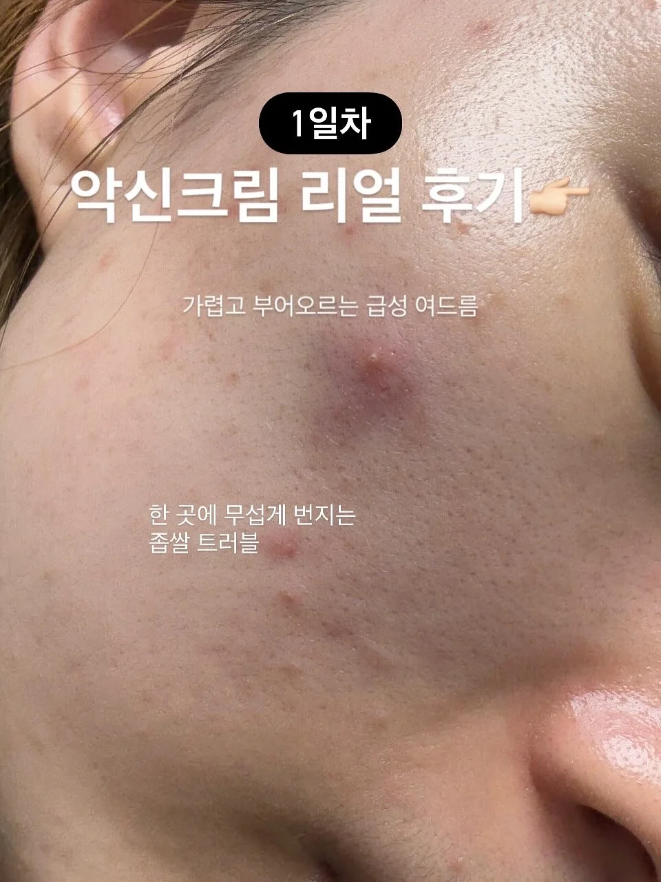 레터링 풍선 창업 클래스 5