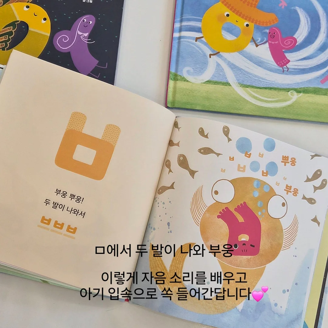 뉴본스너글 유니버셜핏 신생아 라이너 10