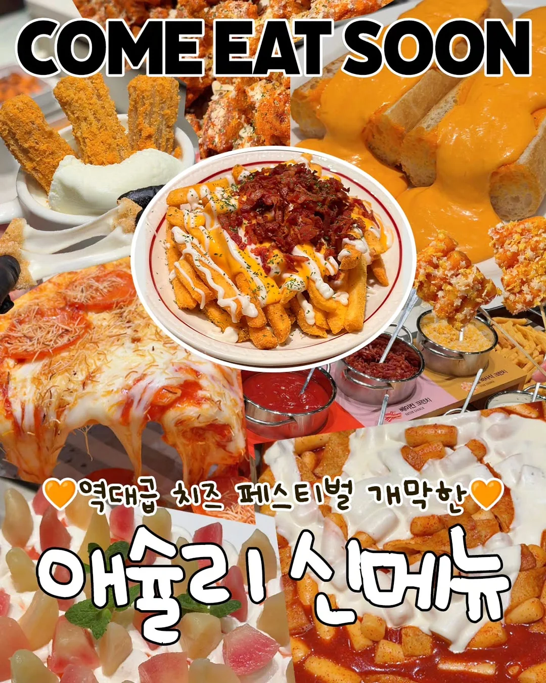 머쉬룸 디너 플레이트 & 브레드 플레이트 1
