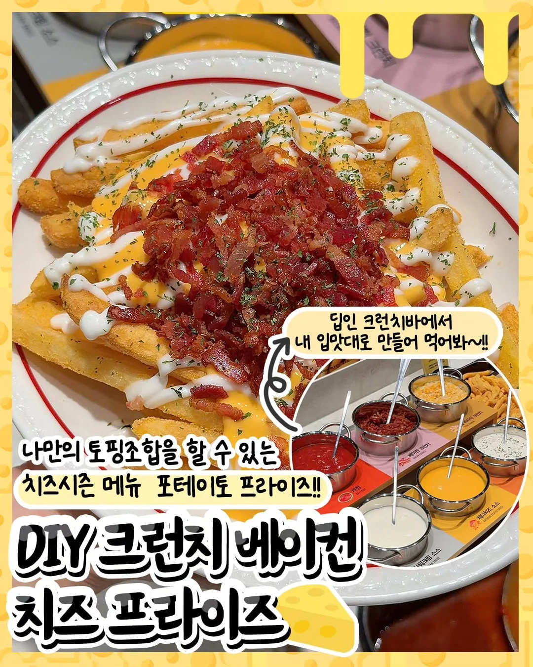 머쉬룸 디너 플레이트 & 브레드 플레이트 5