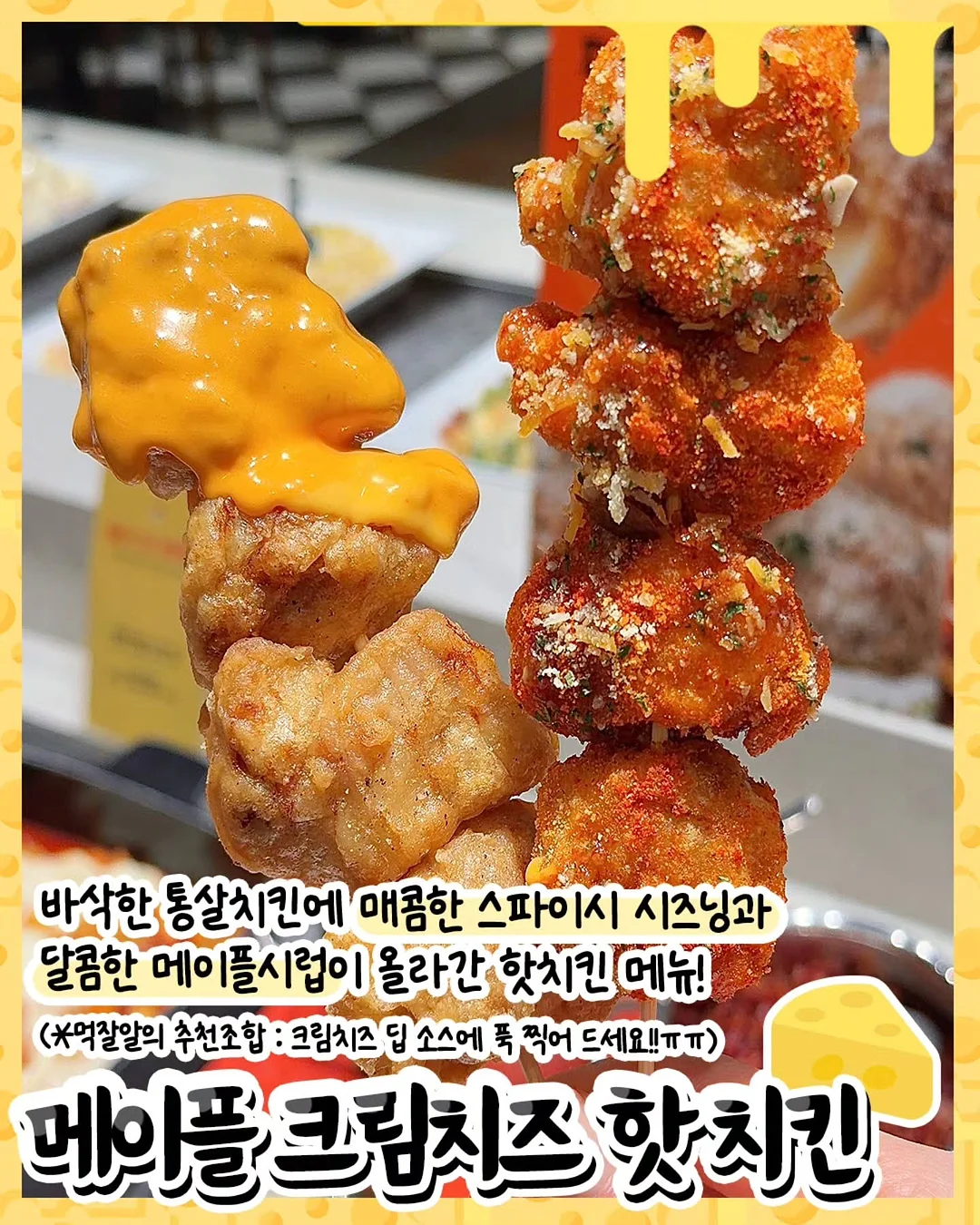 머쉬룸 디너 플레이트 & 브레드 플레이트 6