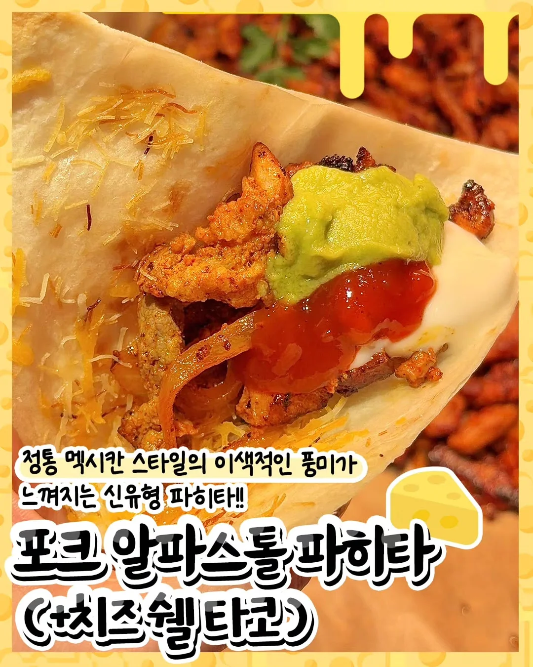 머쉬룸 디너 플레이트 & 브레드 플레이트 7
