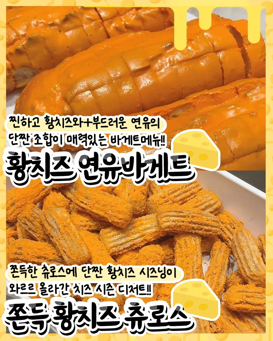 머쉬룸 디너 플레이트 & 브레드 플레이트 8