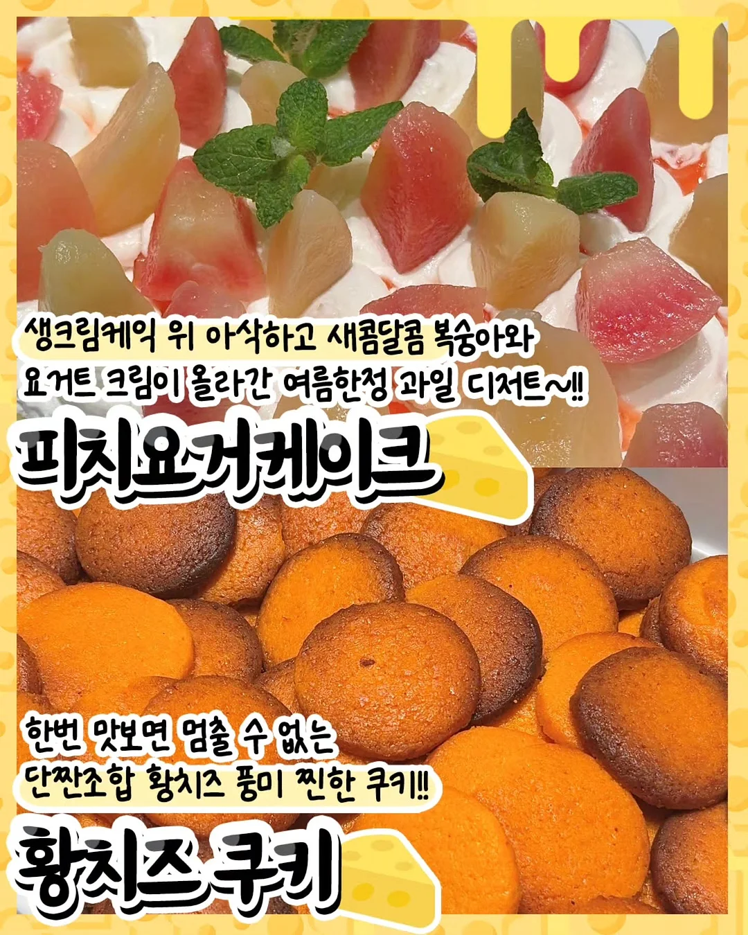 머쉬룸 디너 플레이트 & 브레드 플레이트 9