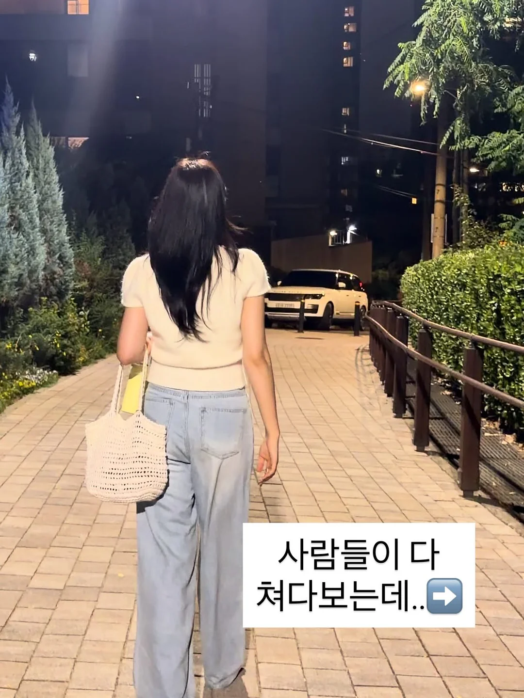 릴스 특별 교육반 1