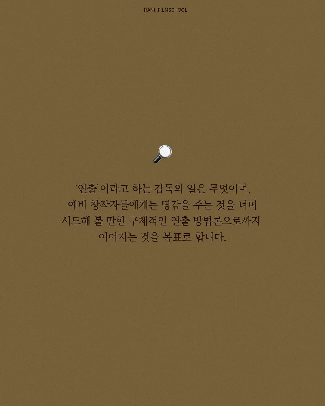 뿌리는 썬크림 2